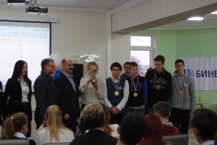 Региональная Олимпиада по 3D технологиям состоялась в г. Калининграде!